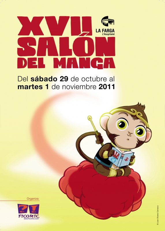 xvii-salon-del-manga