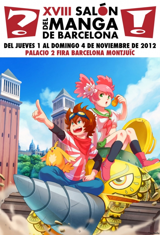 cartel-cast_baja